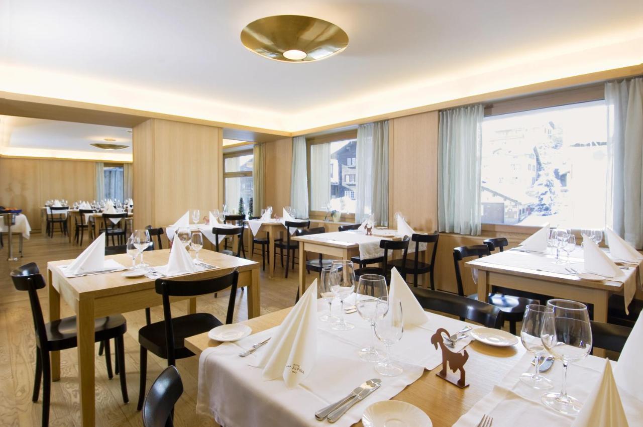 Hotel Alpina Vals Εξωτερικό φωτογραφία
